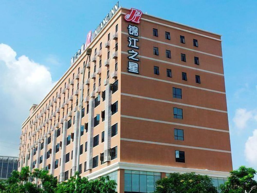 Rezen Select Hotel (Guangzhou Keyun Road Metro Station Financial City Branch) photo2