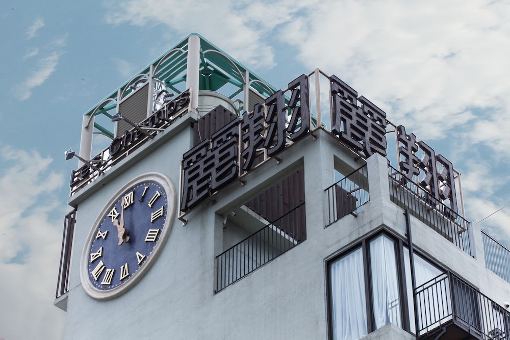 Hotel Les Champs Hualien 4/63