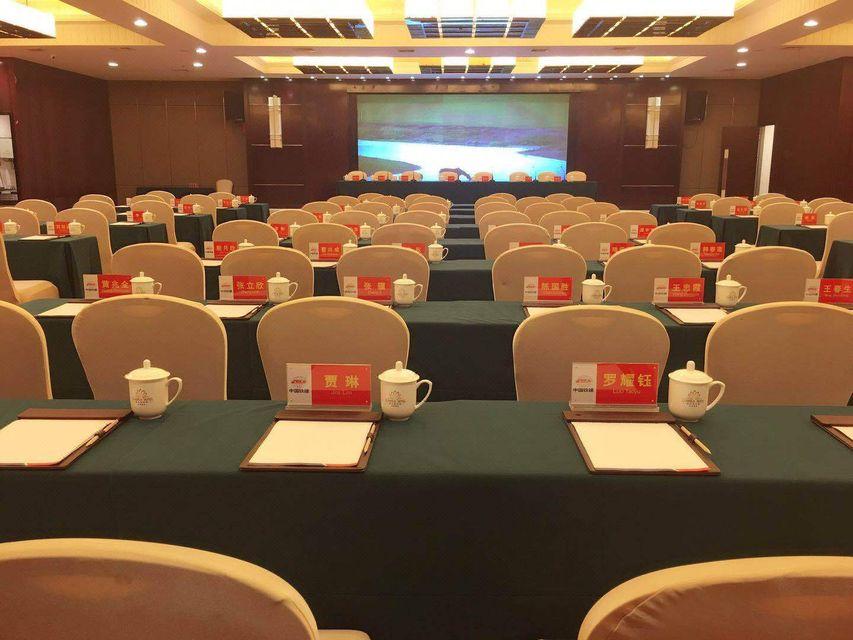 Lianhua Hotel 18/27