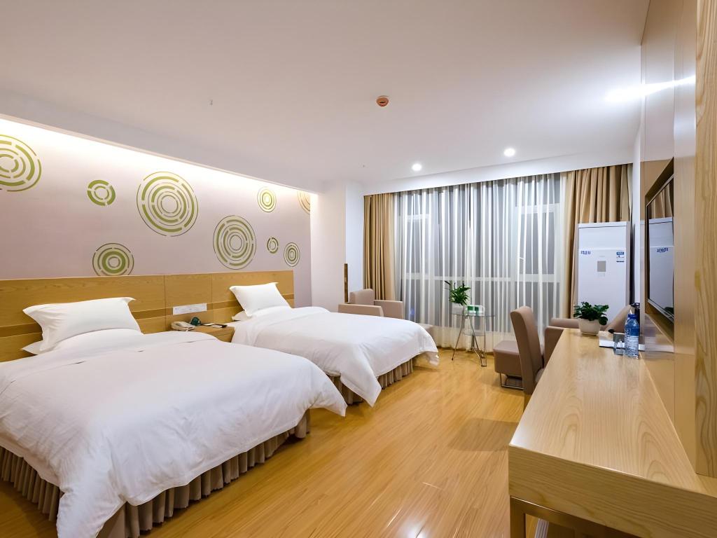 Greentree Inn Anshun Xihang Road Hotel 18/55