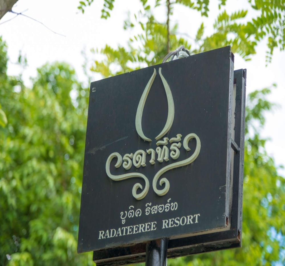 Radateeree Boutique Chiang Mai 57/71