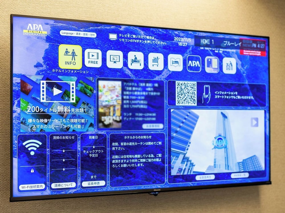Apa Hotel Tkp Sapporo Ekimae 38/54