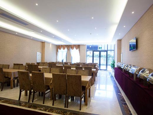 Vienna Classic Hotel (Hangzhou Banshan Shiqiao) 27/29