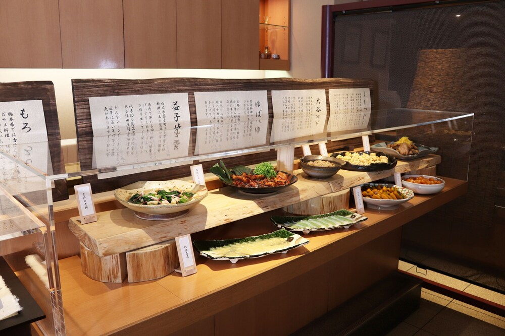 Chisun Hotel Utsunomiya 47/50