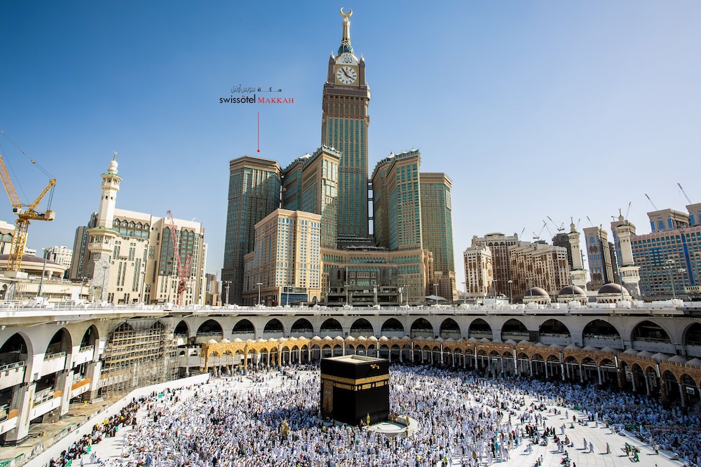 فندق مكة سويس أوتيل(Swissotel Makkah) 69/71