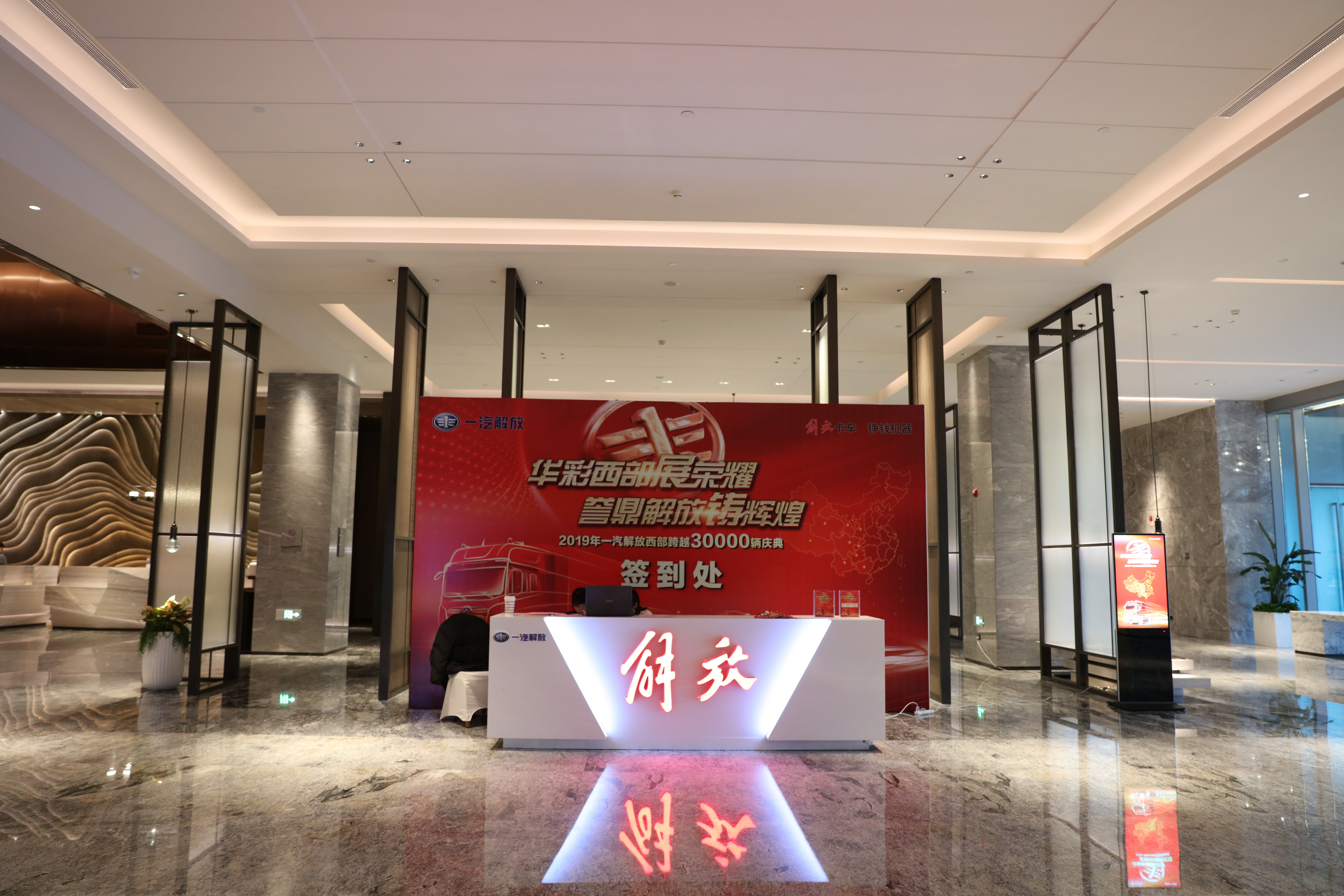 Crowne Plaza Nanning City Center 6/50