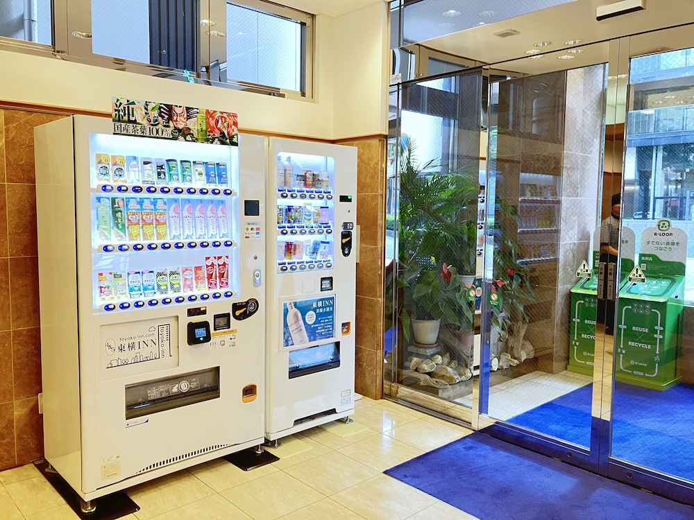 Toyoko Inn Kumamoto Sakuramachi Bus Terminal Mae 58/65