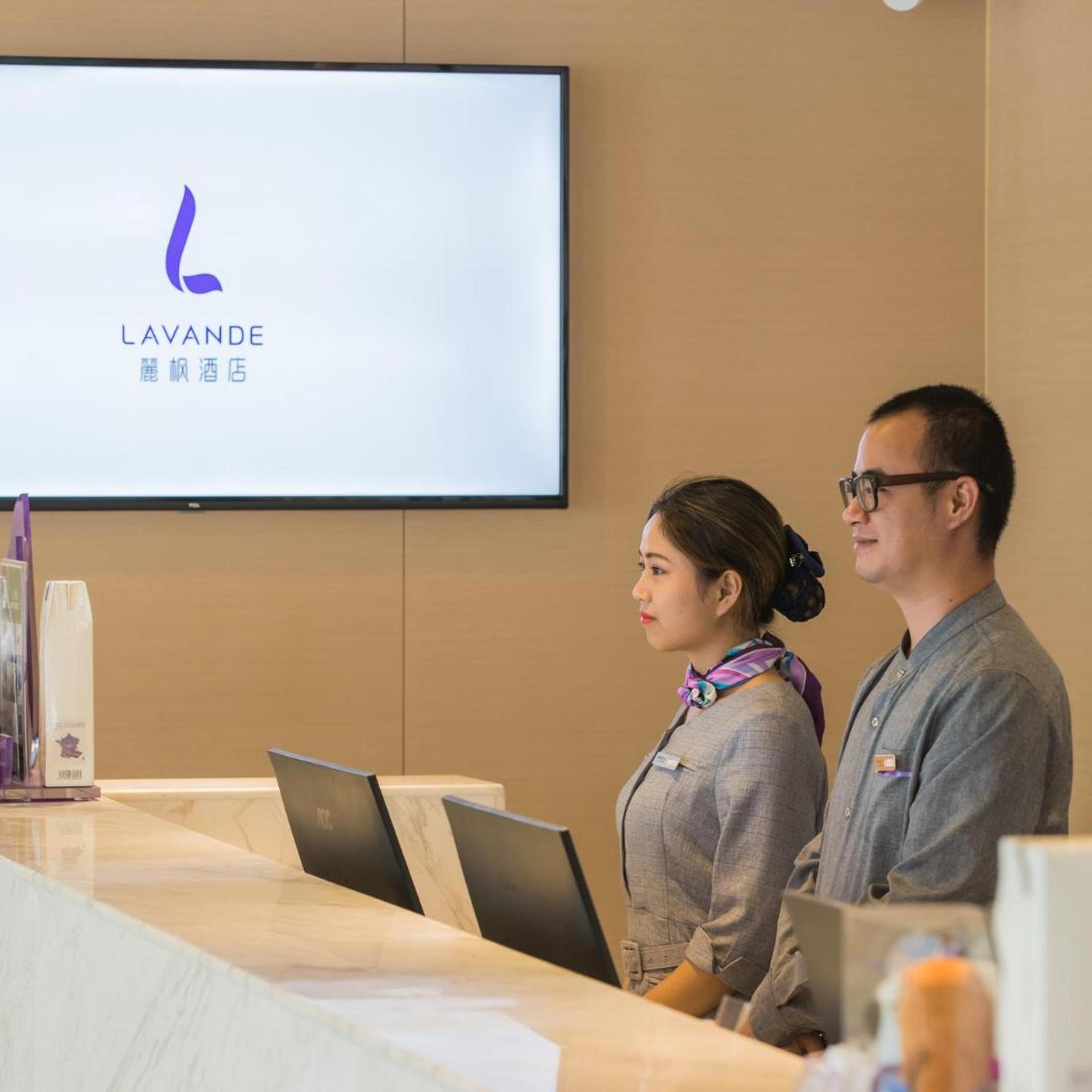 Lavande Hotel (Zhuhai Qinglv Middle Road) 33/39
