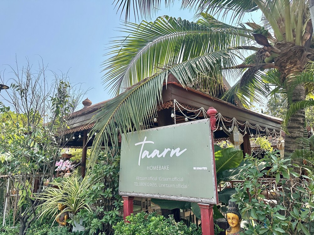 MONTRI RESORT DONMUANG BANGKOK 6/60