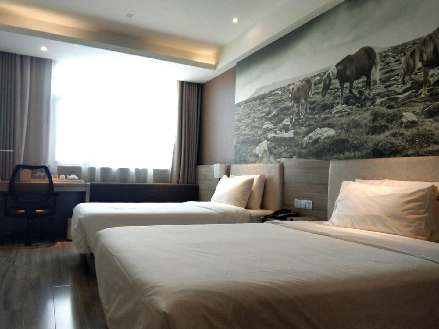 Atour Hotel Taiyuan Zonggai Shifanqu 21/68