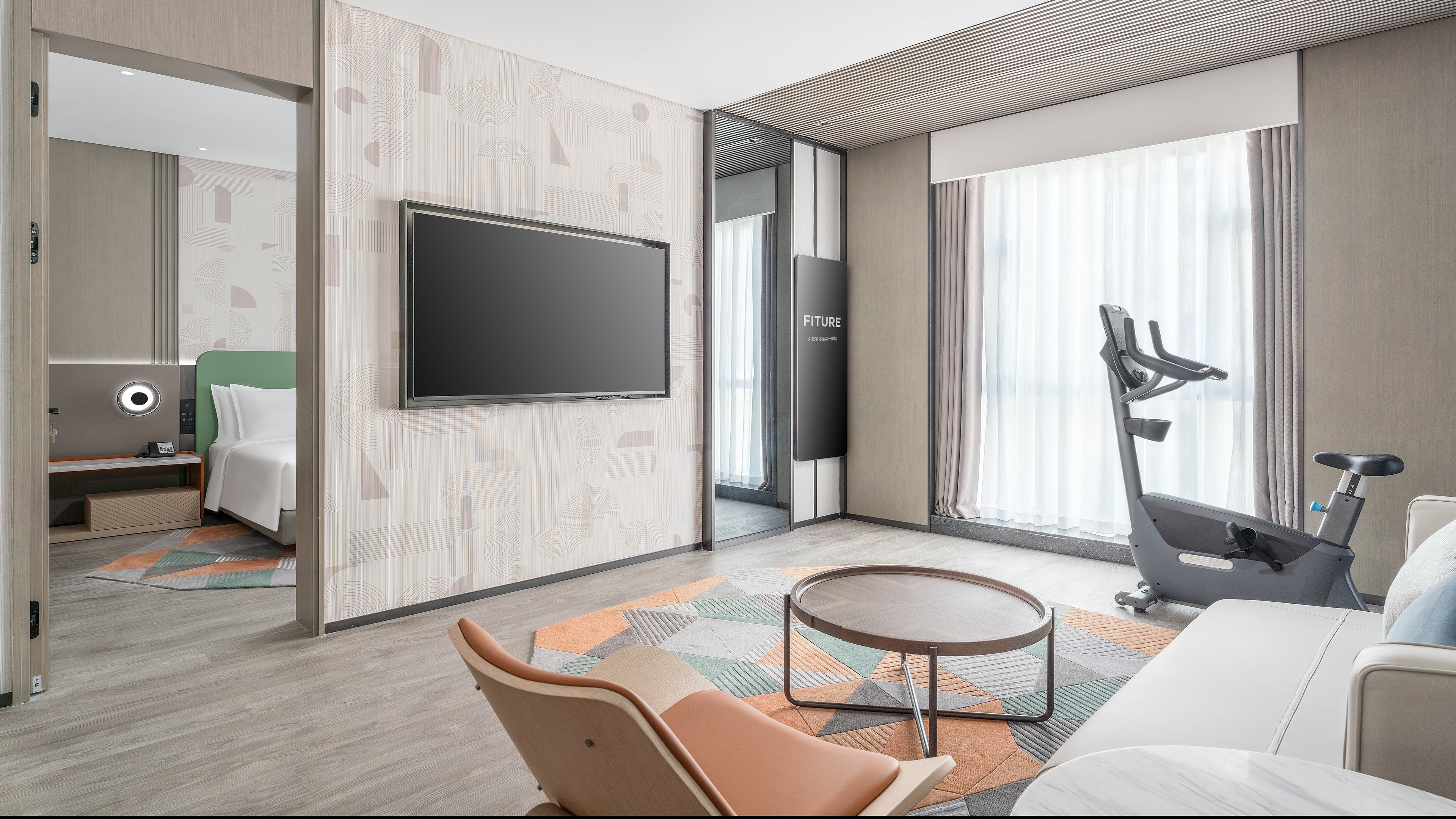 EVEN Zhongshan City Center 52/63