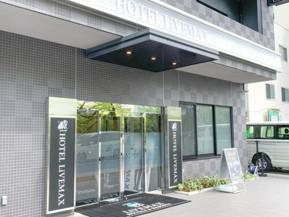 Hotel Livemax Hiroshima Peace Park 3/17