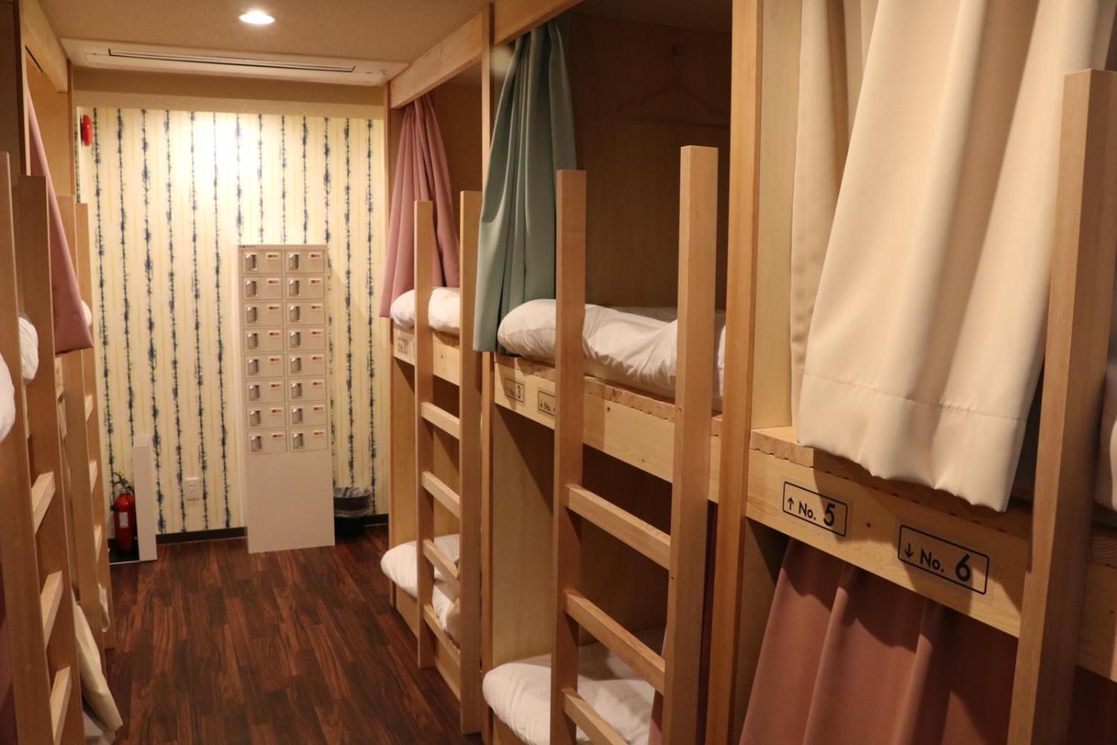 Ladies, Mixed Dorm