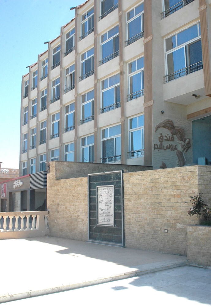 Arous Albahar Hotel - Marsa Matrouh in MERSA MATRUH
