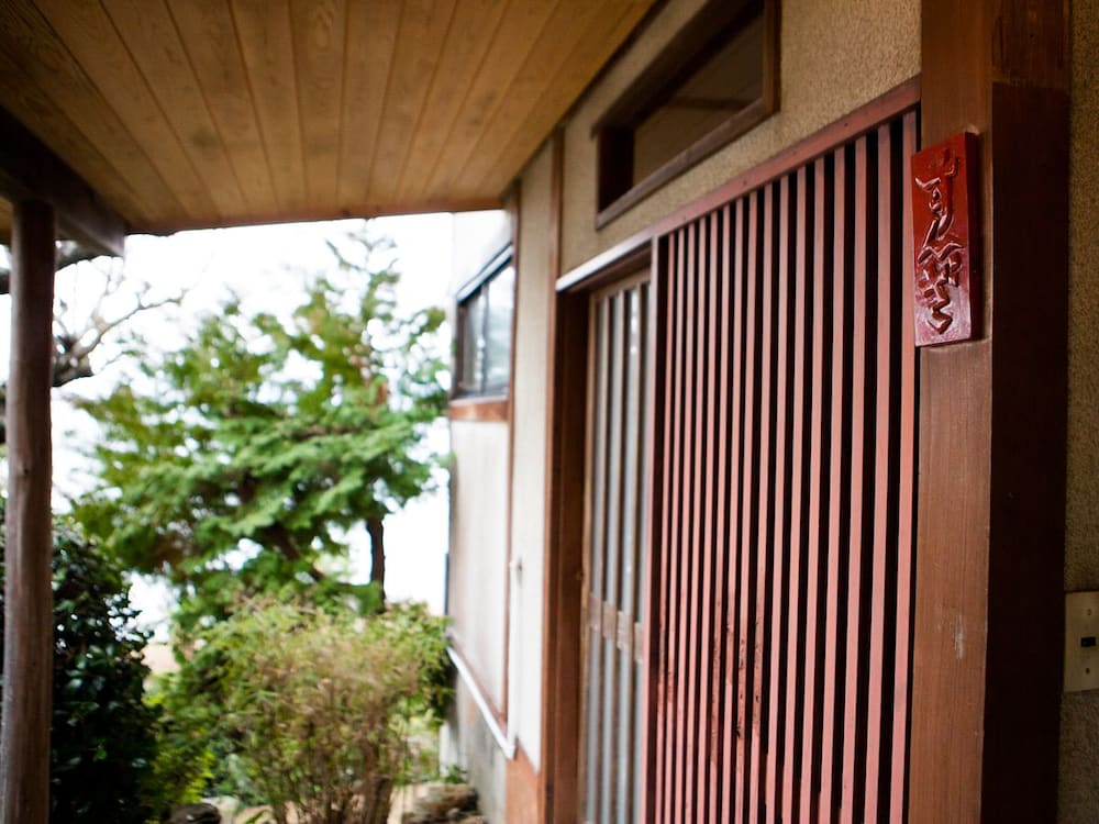 Kappo Ryokan Kinsui 3/50