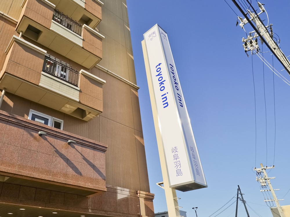 Toyoko Inn Gifu Hashima Eki Shinkansen Minami Guch 3/55