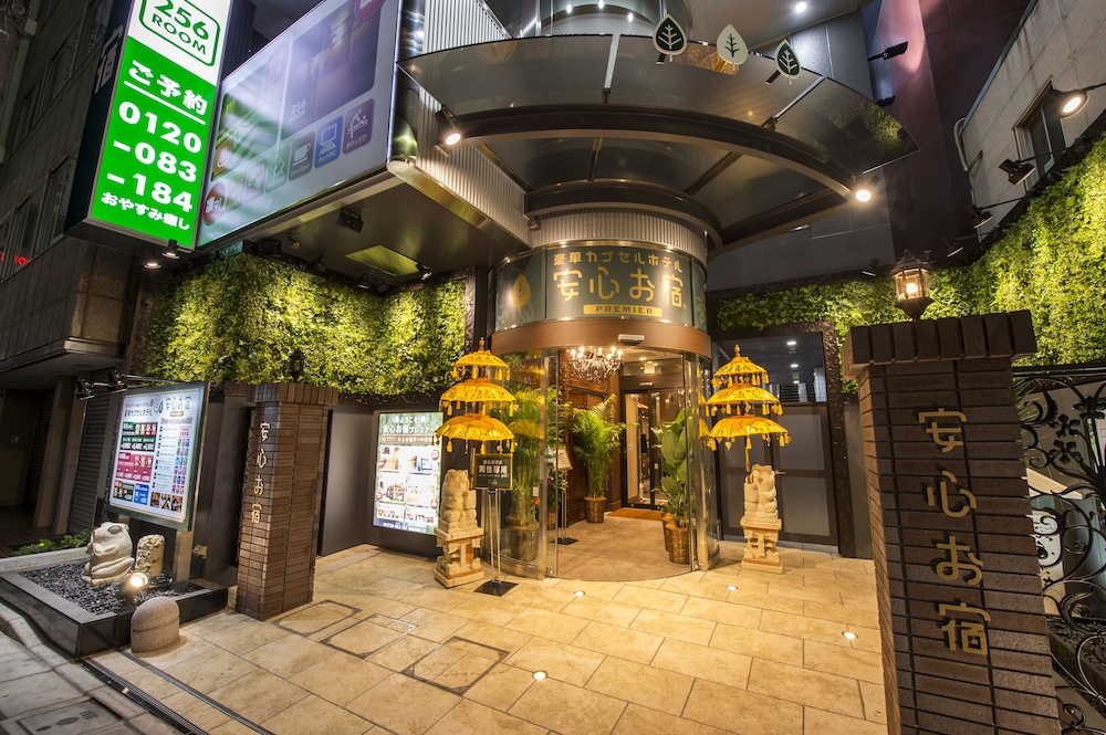 Anshin Oyado Shinjuku Male Only 6/50