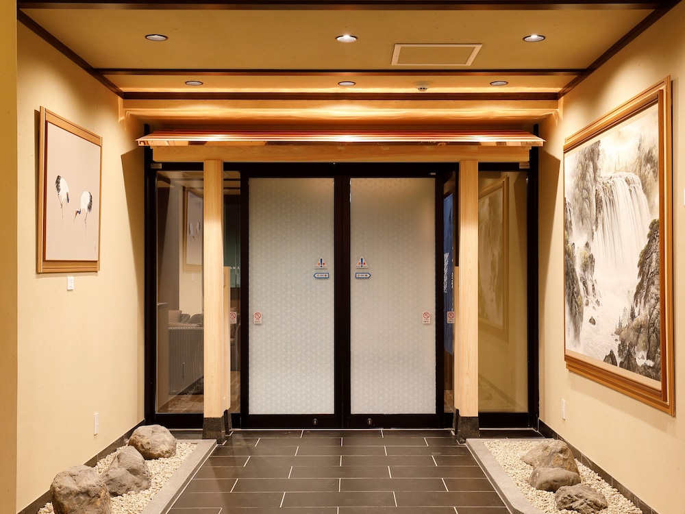 Hotel Morinokaze Hakone Sengokuhara 5/50