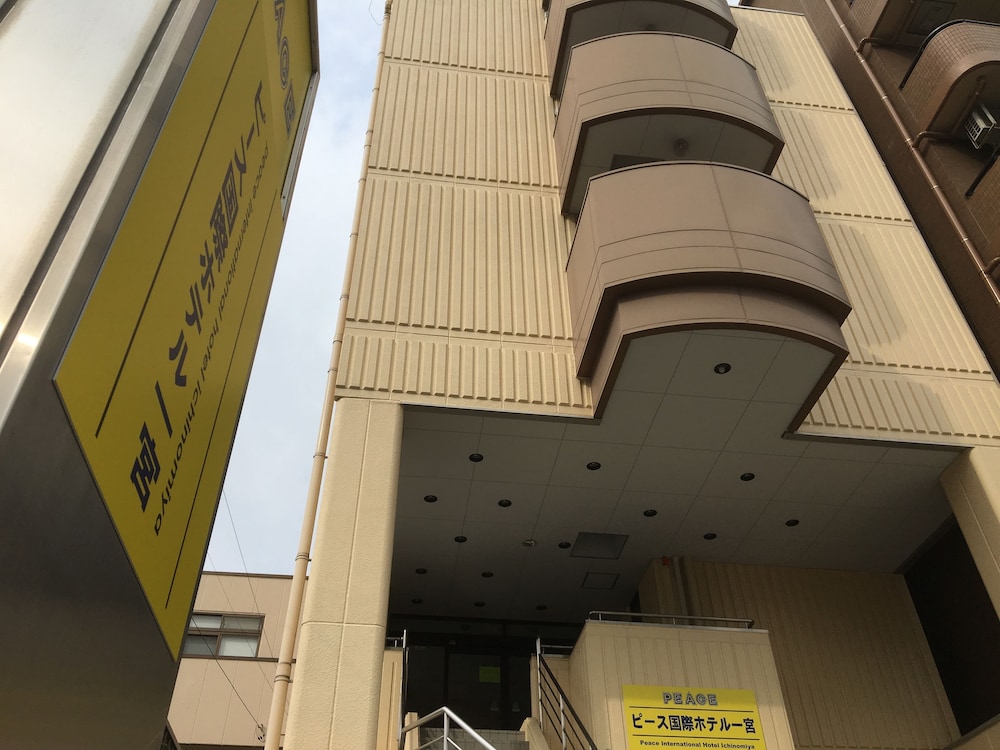 Hotel the Garden 6 Ichinomiya 5/46