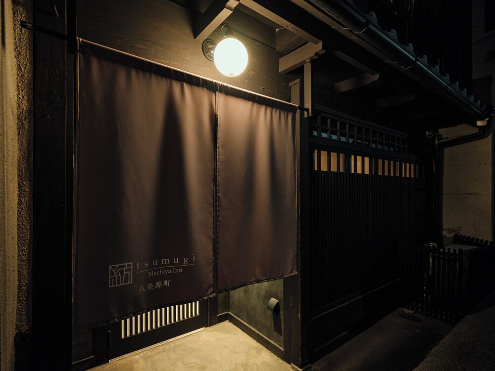 TSUMUGI HACHIJOMINAMOTOCHO [VR] 40/47