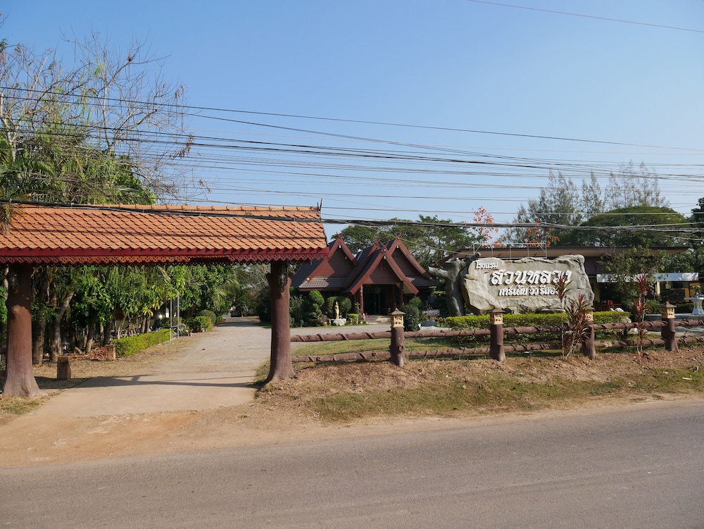 Suanluang Garden View Resort 65/70