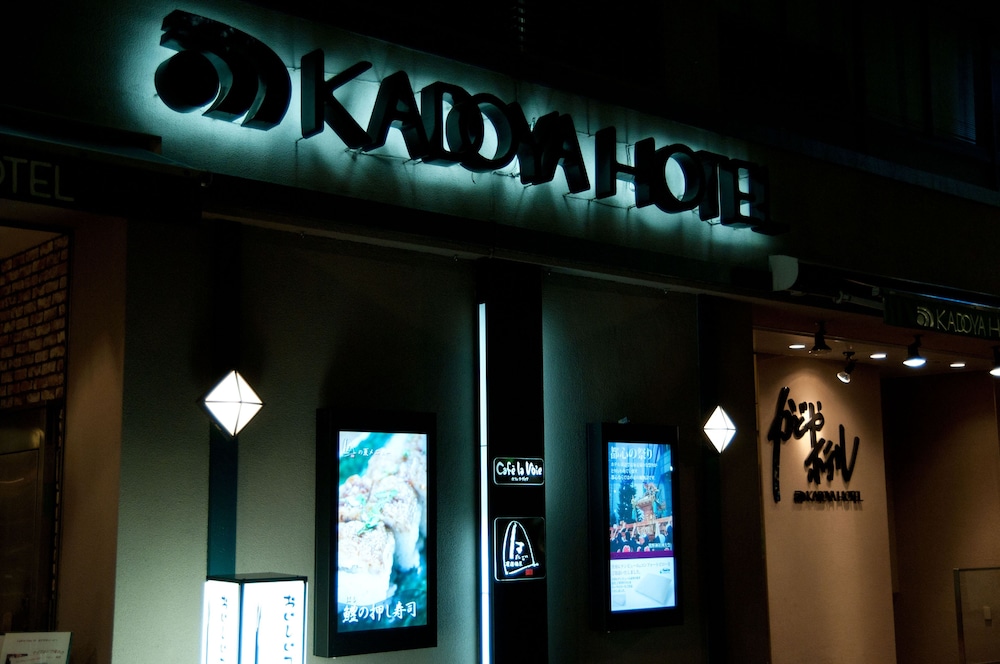 Kadoya Hotel 3/72