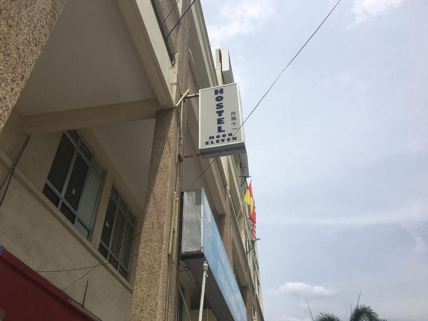 Moon Eleven Hostel 6/38