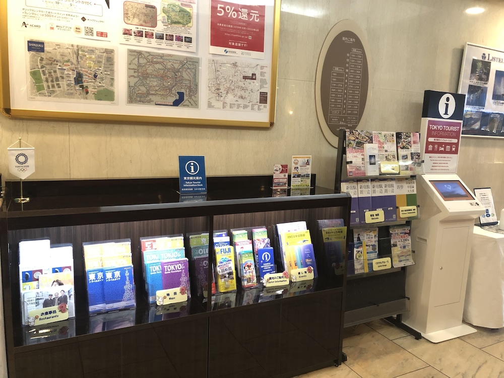 Hotel Listel Shinjuku 10/50