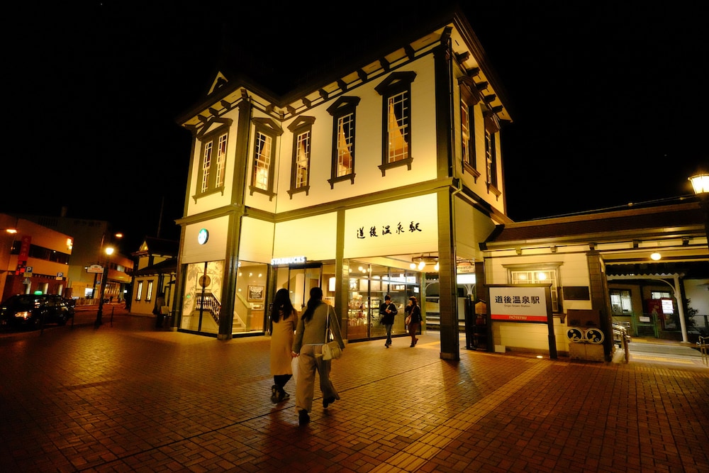 Matsuyama New Grand Hotel 46/50