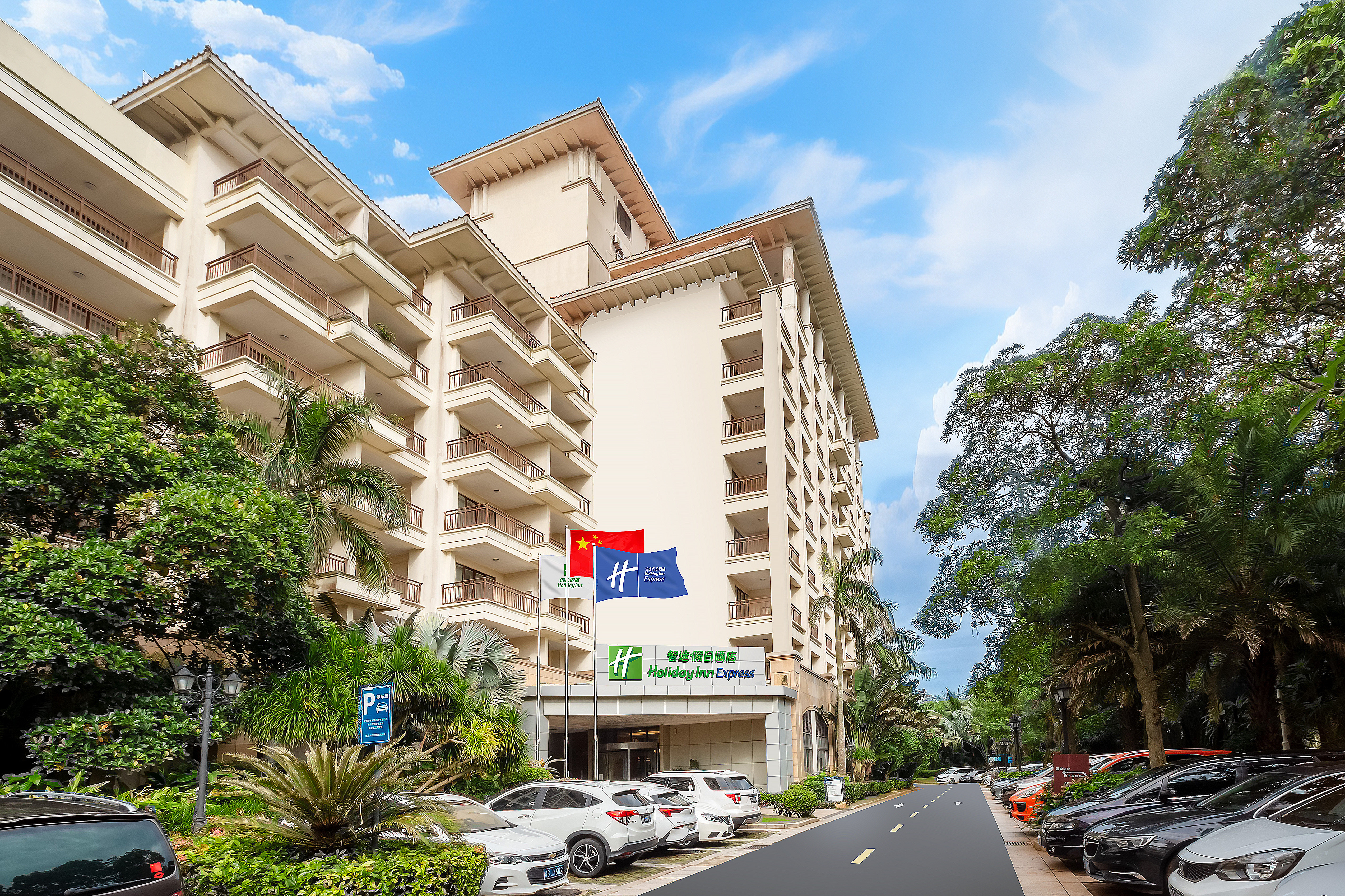 HOLIDAY INN EXPRESS HAIKOU WEST COAST 38/50