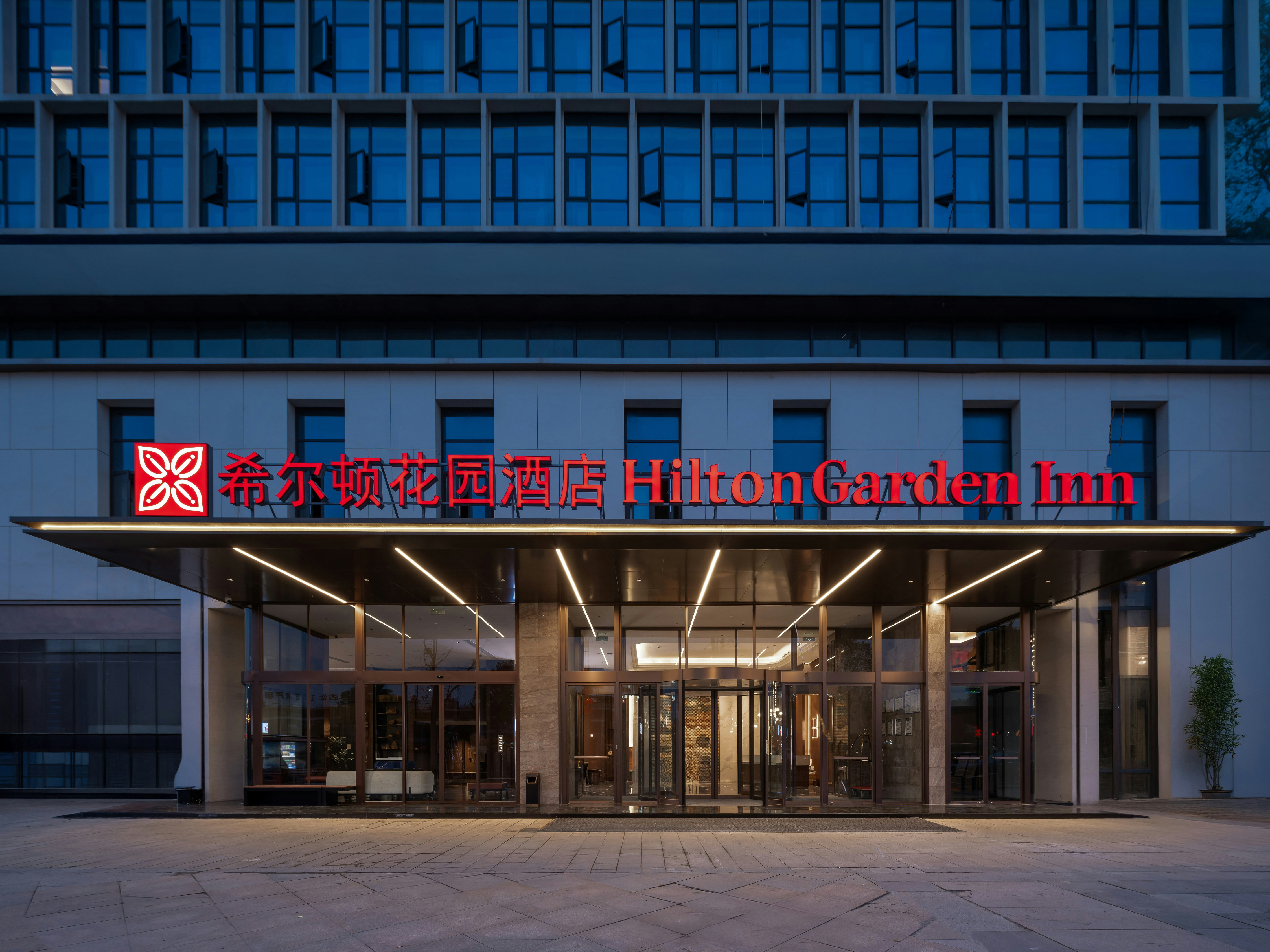 Hilton Garden Inn Leshan Shizhong 3/25