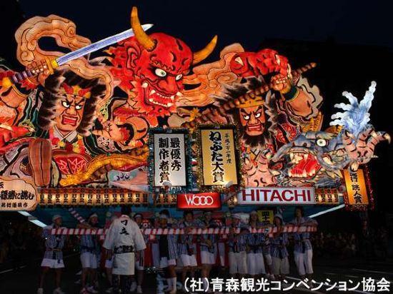 Inagaki Onsen Hotel Kagetsutei 22/25