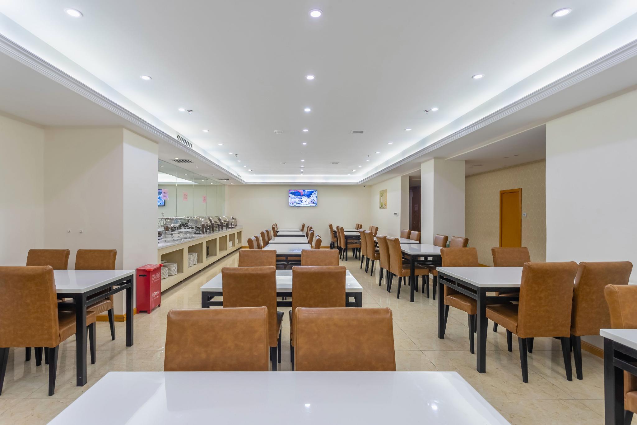 Vienna Hotel (Beijing Songzhuang) 32/37