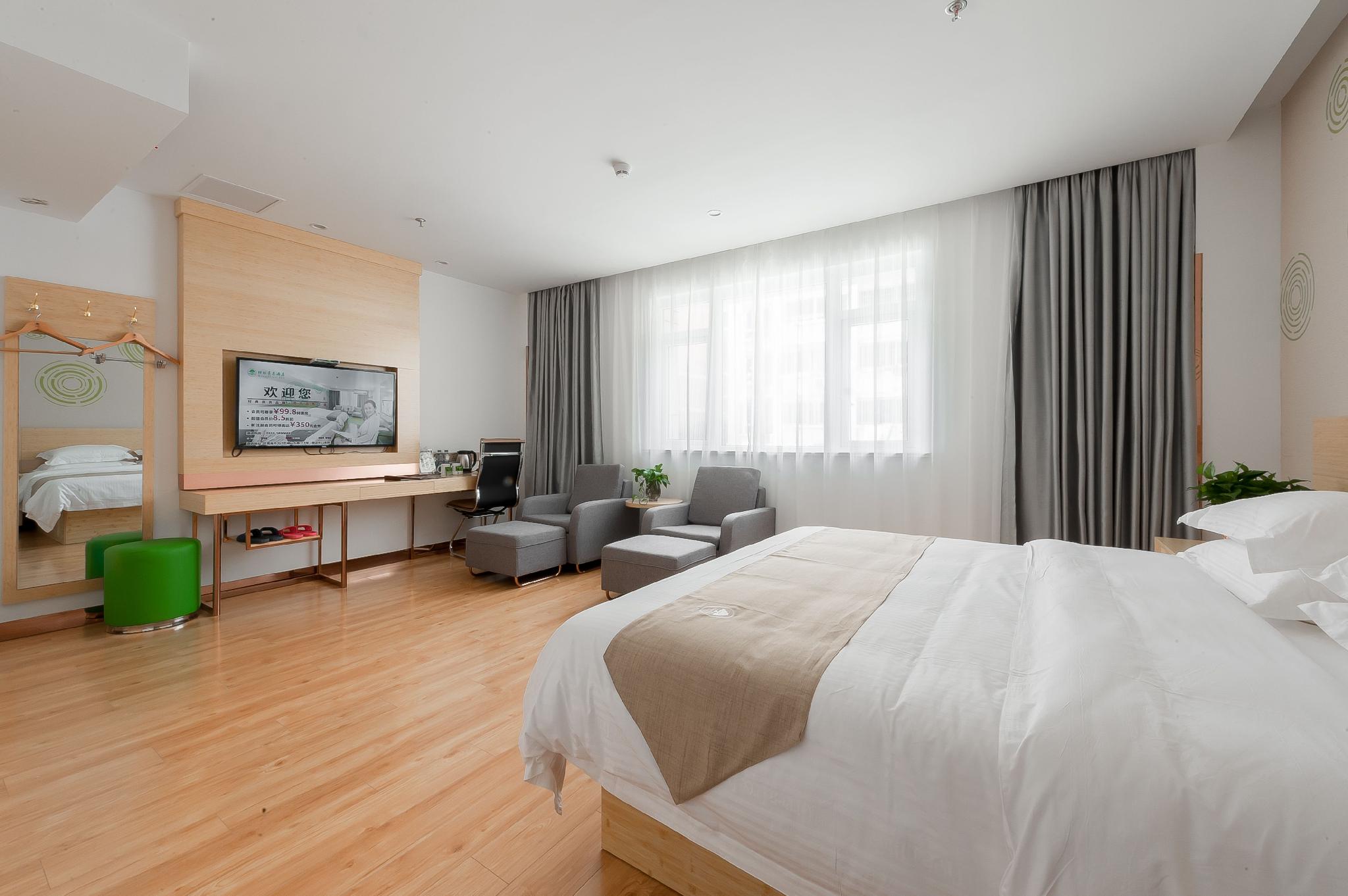 Superior, Double Bed