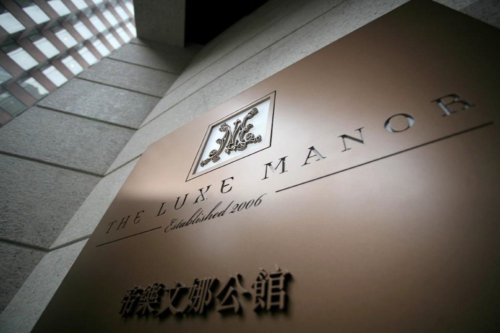 The Luxe Manor Hotel 16/41