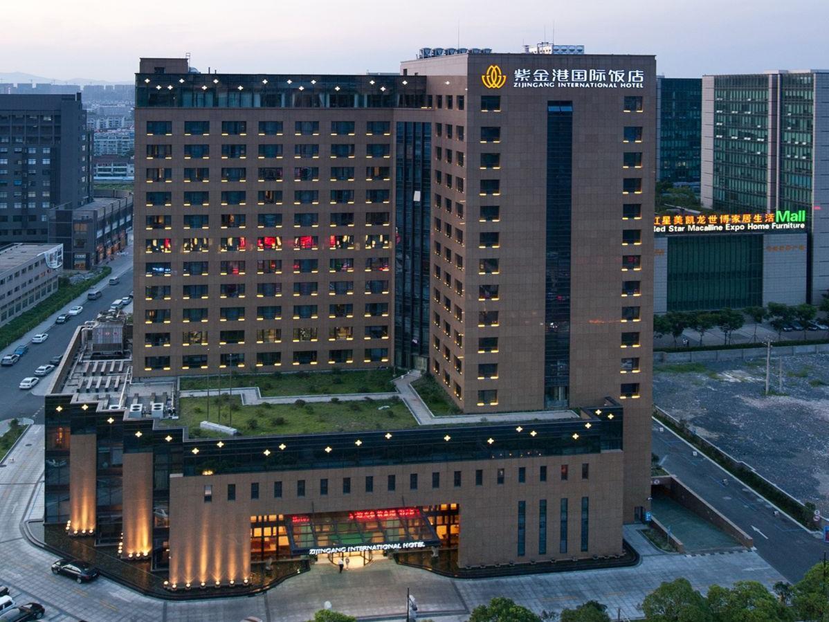 Zijingang International Hotel 3/56