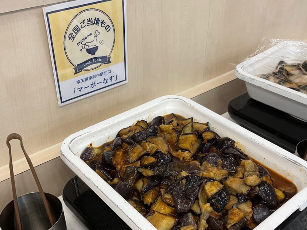Toyoko Inn Tokyo Keiosen Higashifuchueki Kitaguchi 30/50