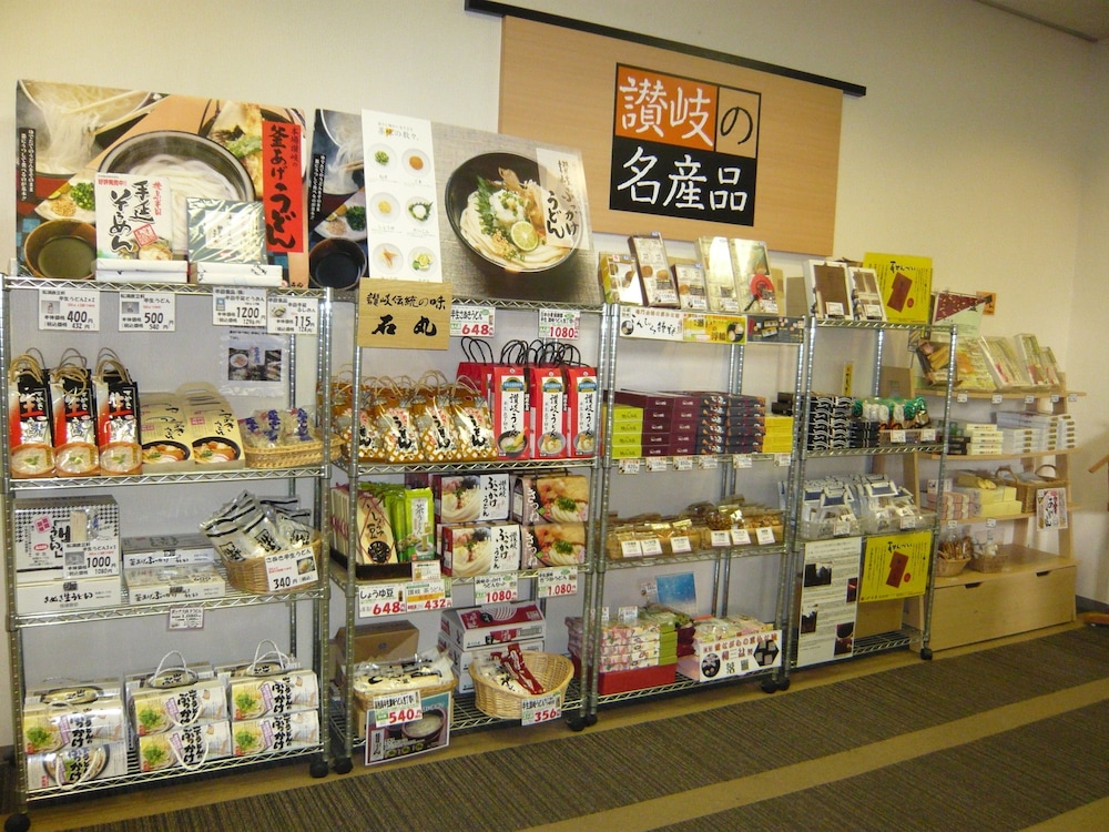 APA Hotel Takamatsu Airport 25/50