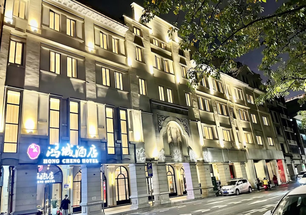 Guangzhou Hongcheng Hotel 24/32