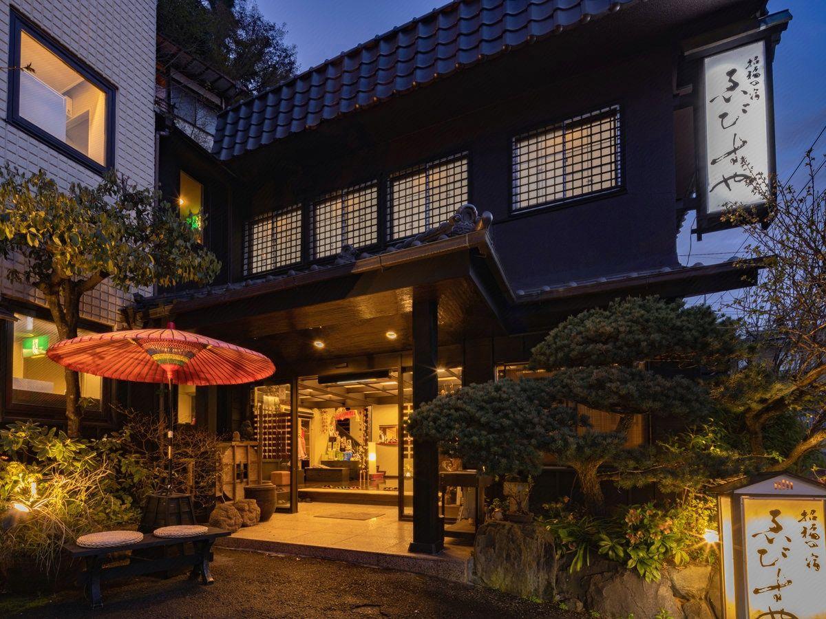 Shofukunoyado Ebisuya 7/50