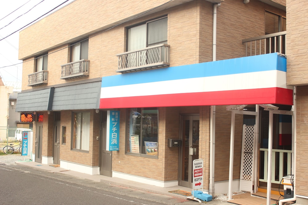 Seaside Pension Petit Shirahama 1/50