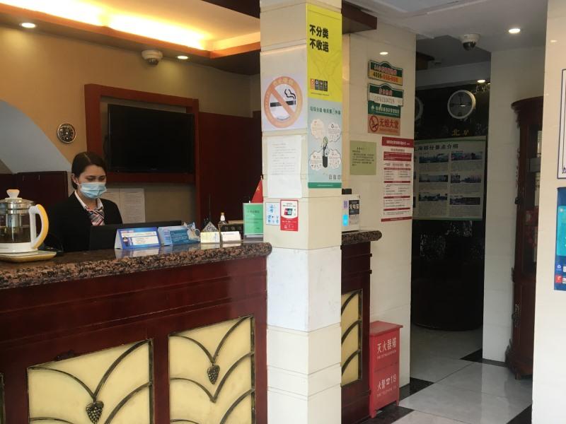 GreenTree Inn Shanghai Hongqiao Hub Convention Center Jinghua Road Shell Hotel 6/26