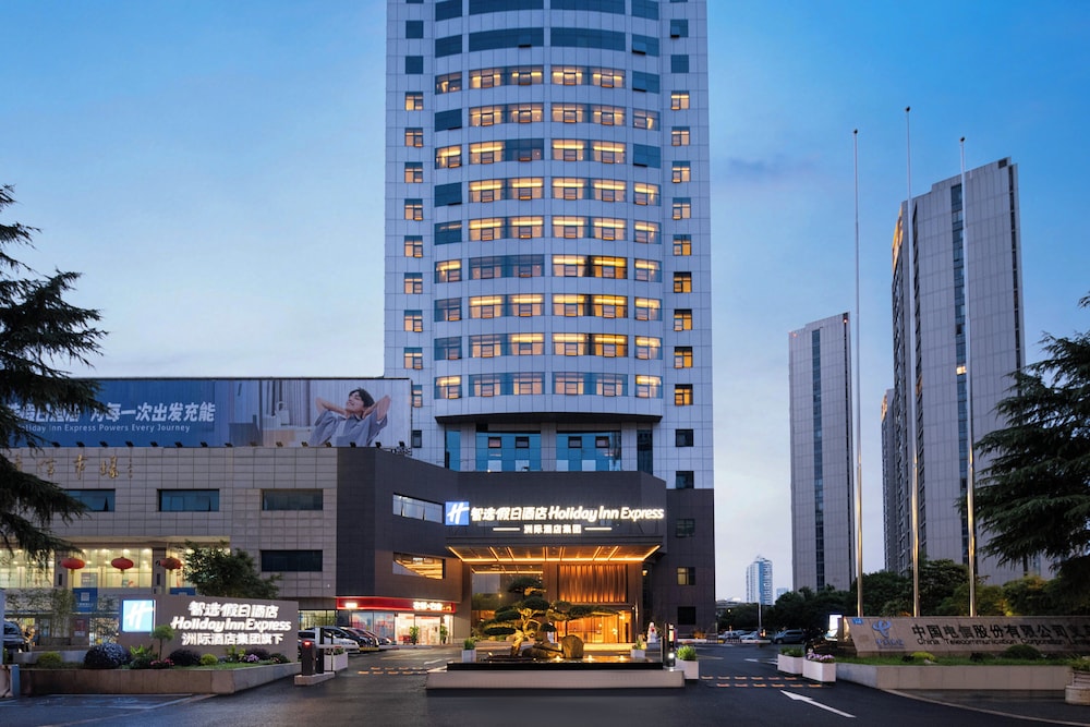 YiWu Zhonglian Kaixin Hotel 5/75