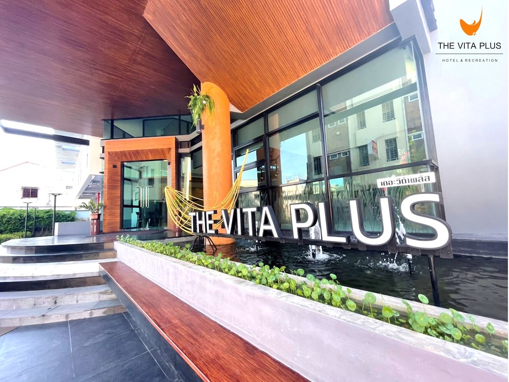 The Vita Plus Hotel 32/43