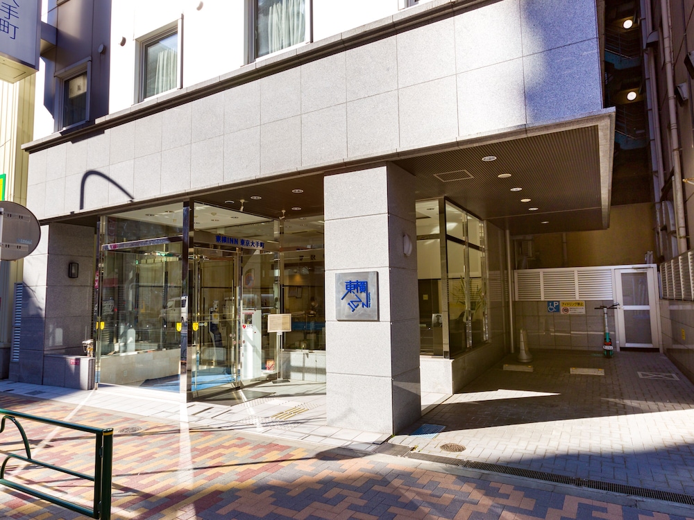 TOYOKO INN TOKYO OTEMACHI A1 6/63