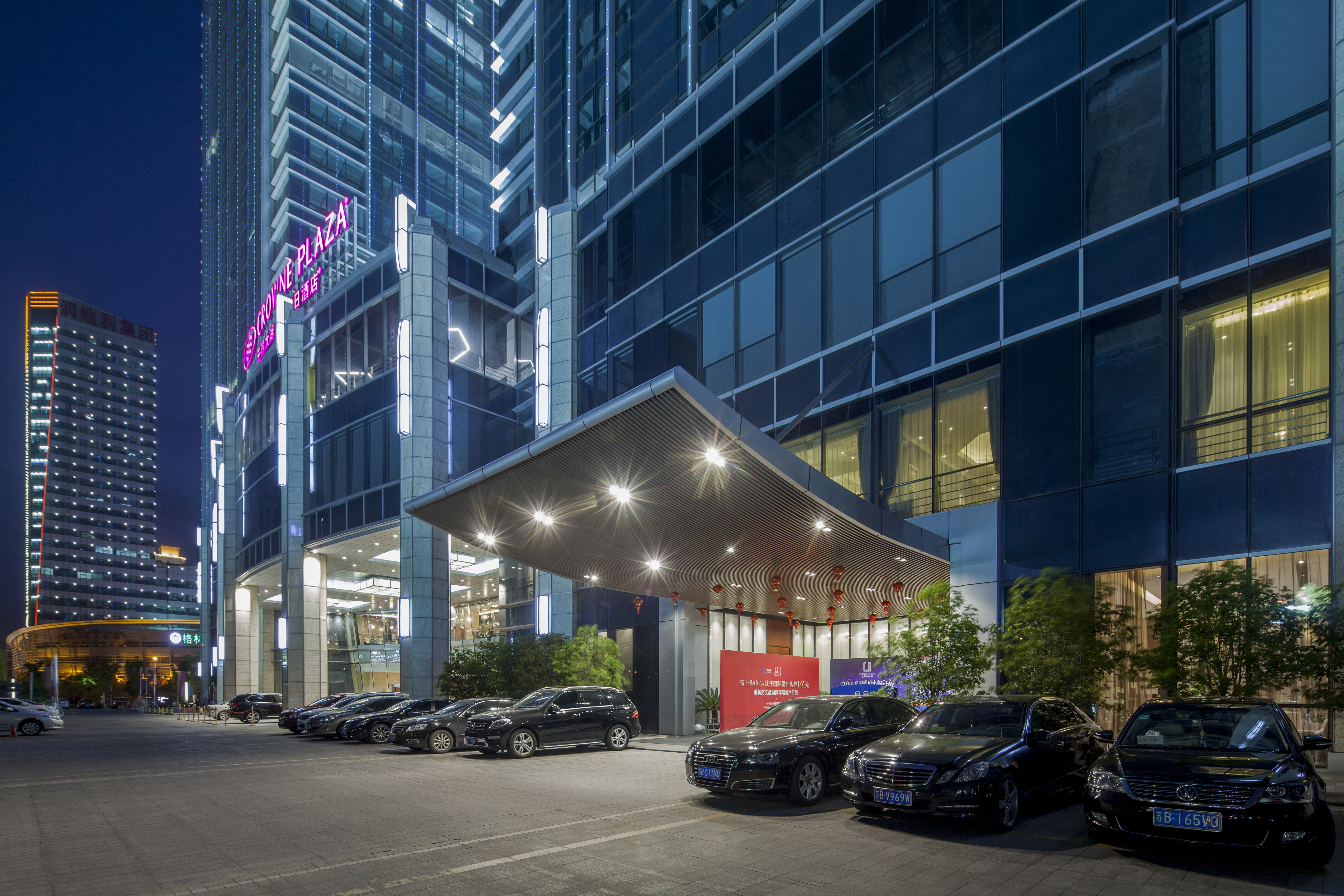 CROWNE PLAZA WUXI TAIHU 69/76