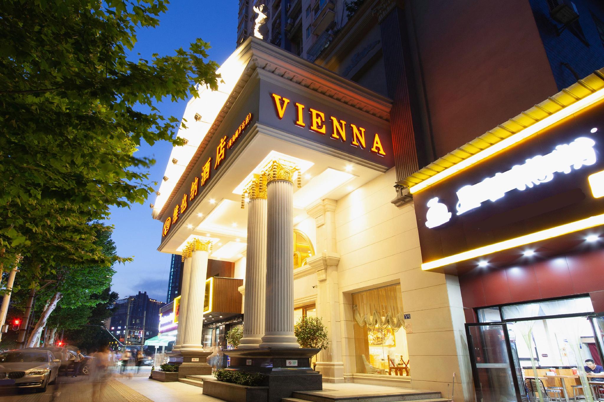 Vienna Hotel (Wuhan Lingjiaohu Wanda Metro Station) 10/54