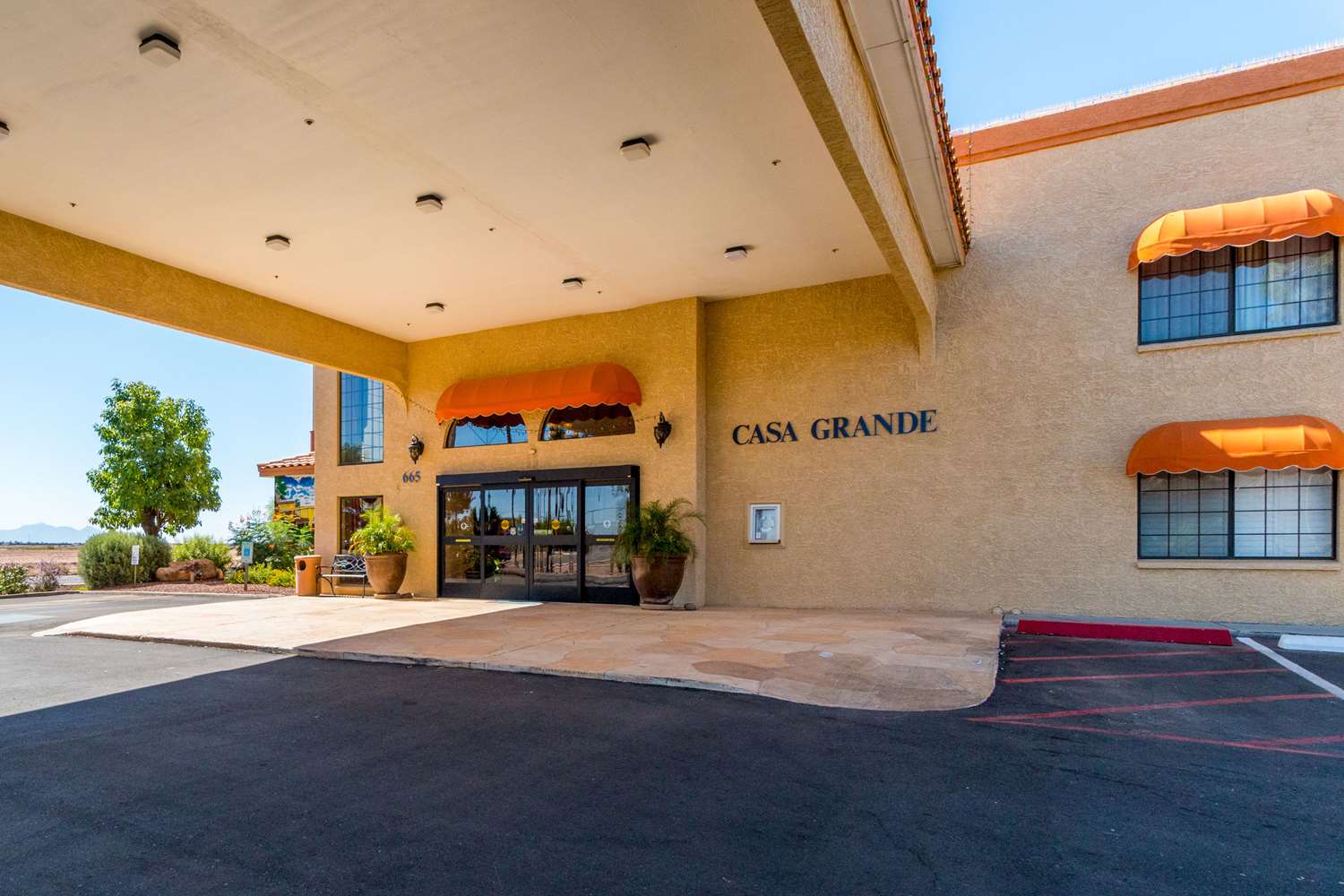 Quality Inn Casa Grande I-10 39/40