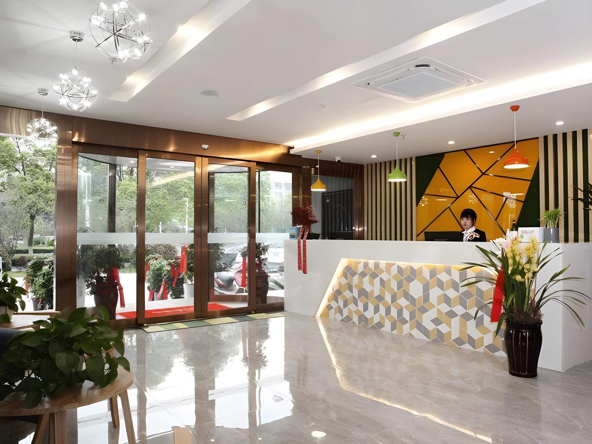 Lobby at Vatica Hotel Anqing Wuyue Square Boai Hospital, ANQING