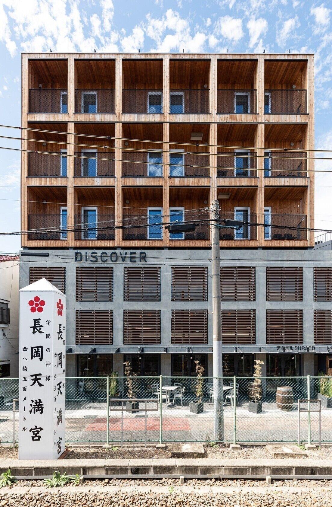Hotel Discover Kyoto Nagaokakyo 2/23